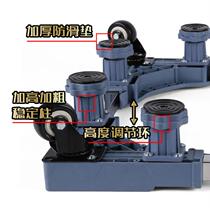 Refrigerator tripod washing machine shelf base pad universal wheel desktop plus stable high support for household use