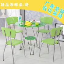 Transparent tempered glass table and chair countertop round glass coffee table negotiation lounge area glass table home simple