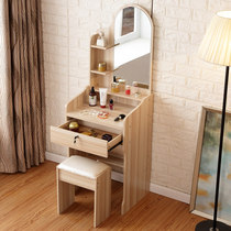 One Chinese locker mini makeup table economical makeup small wooden multifunctional dressing table