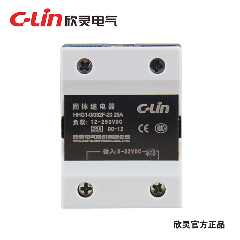 Solid state relay HHG1-0 032F-20-20A Xinling single-phase solid state SSR 20A DC