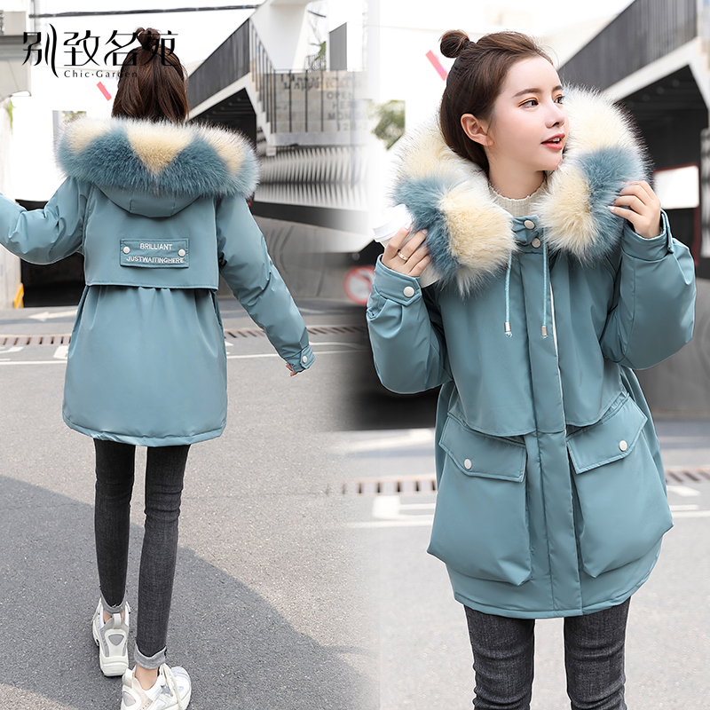 Cotton clothes woman 2021 years winter dress new Korean version loose thickened Pike down cotton jacket Chains Chains overfire