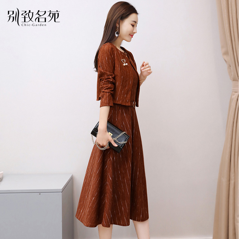 2022 Spring and autumn new fashion women's clothing Bottoms Temperament Knit Two-piece Foreign Dress Ocean Pie and Aging Suit Tide