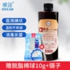 Товары от 多安心医疗器械专营店