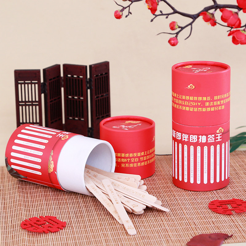 Shake sound the draw barrel tricky props brothers mission of the Sisters of the mission funny game for the whole person stopped doorway room truth bamboo