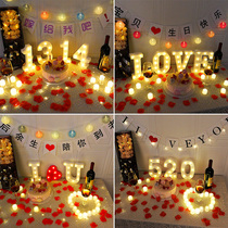 Husband wife wedding anniversary surprise scene arrangement Candle letter lamp package proposal confession props
