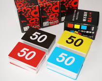 Table number card card Digital card table number card Restaurant number card Seat card Queuing number card Queuing table card