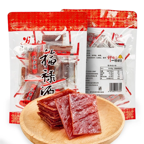 Luyuan Xiamen Special 砣? 00GX2 повседневная закуска оригинальная свиная магазин глупый парень