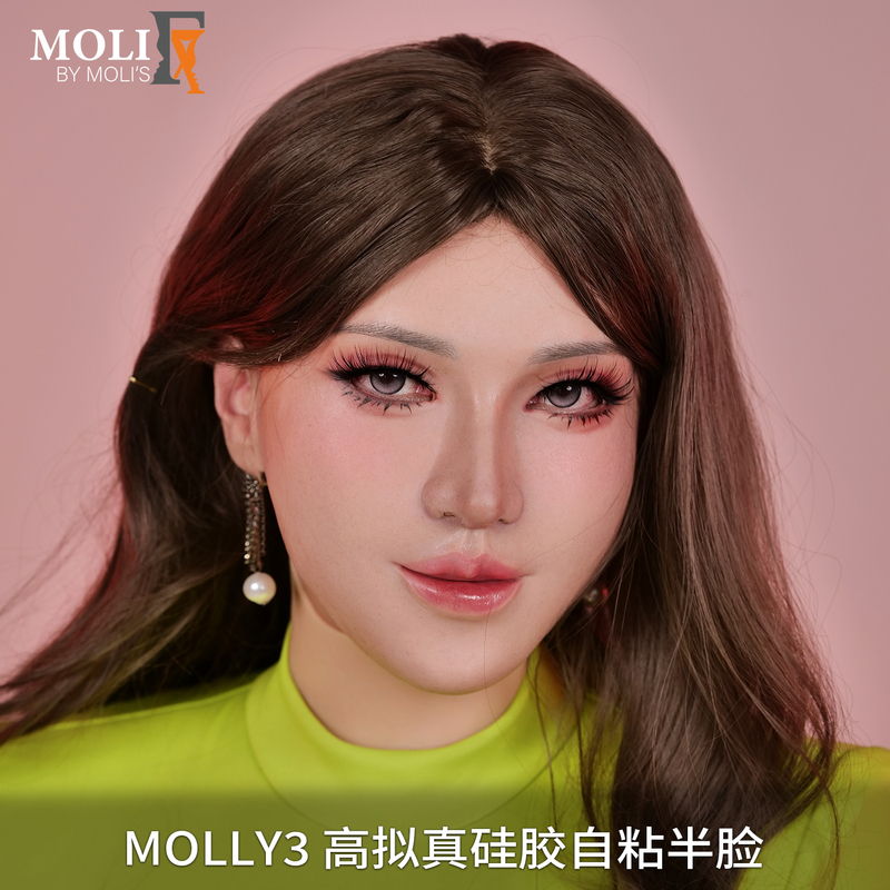 Morris Molifx | 2026 New Products | Molly3 High-Simulation Silicone Self-Adhesive Half Face | Fake Street Performance Cosplay Morris Molifx | 2026 New Products | Molly3 High-Simulation Silicone Self-Adhesive Half Face | Fake Street Performance Cosplay