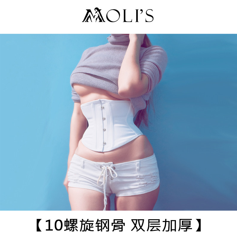 Moris Lust Classic subsection Annzley Imports double fabric full steel bone 10 bunches waist waist seal waistcoat line