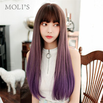  Morris new gradient color long straight hair wig female chemical fiber headgear fashion dog gnaw bangs simulation hair