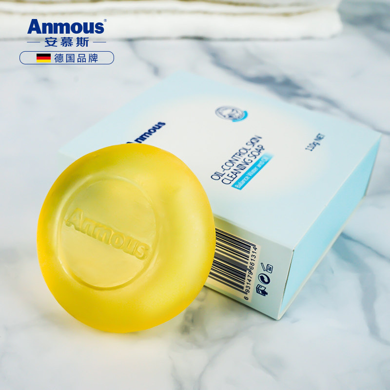 Anmous 安慕斯 控油洁肤除螨皂 110g*3块 双重优惠折后￥29包邮
