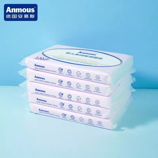 Anmusi Baby Cloud Soft Towels Moisturizing Soft Tissues for Newborn Hands and mouths 40 Pumps 5 Packs