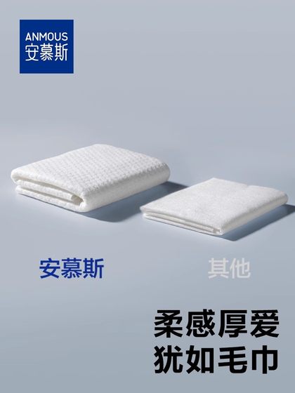 安慕斯婴儿湿巾小包手口专用新生儿学生儿童湿纸巾迷你便携随身装