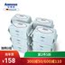 Khăn bông cho bé Anmus dành cho người lớn làm sạch ướt và khô Khăn dùng hai lần khăn mặt dùng một lần có thể lau được 100 * 12 túi khăn giấy ướt agi Khăn ướt