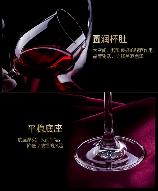 Ly thủy tinh pha lê không chì màu đỏ đơn đặt ly lớn ly uống rượu