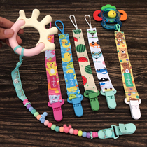Baby cartoon pacifier chain infant teether anti-drop chain childrens beaded toy anti-lost lanyard