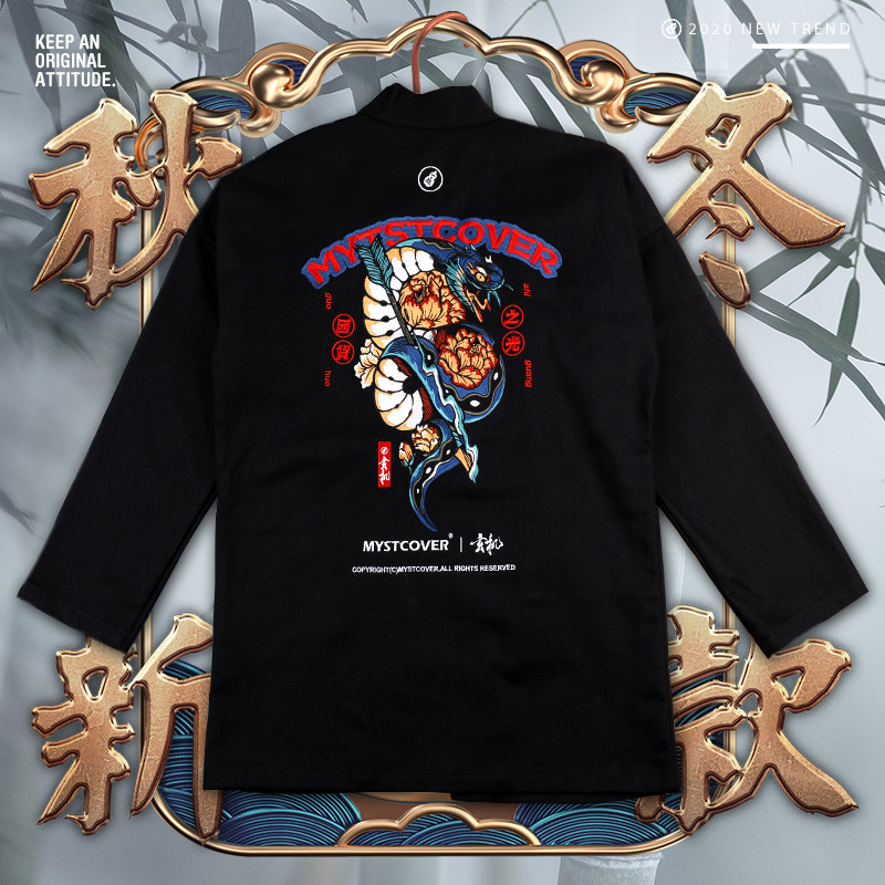 Hyun Machine Embroidered Wind Clothes China Wind Country Tide Robes Loose Cotton Personality Casual Retro Jacket Blouse Thick Jacket