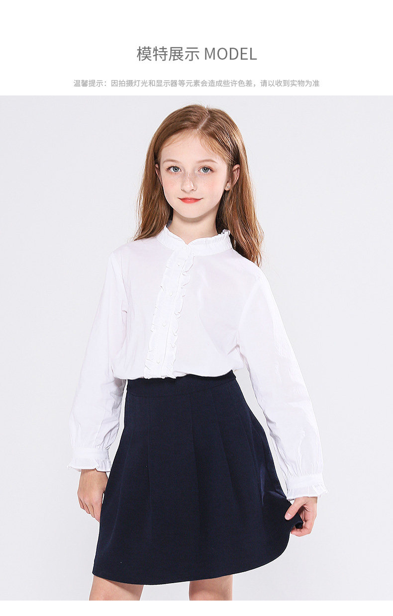 190903 Подробнее о новой 790_03.jpg