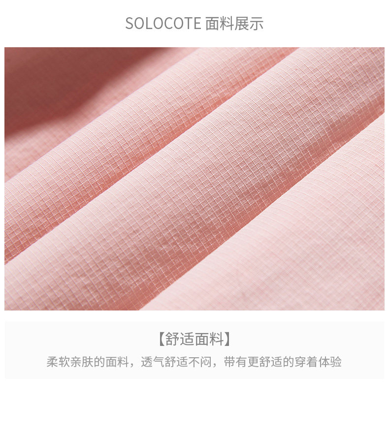 SLN2015 Details_04.jpg