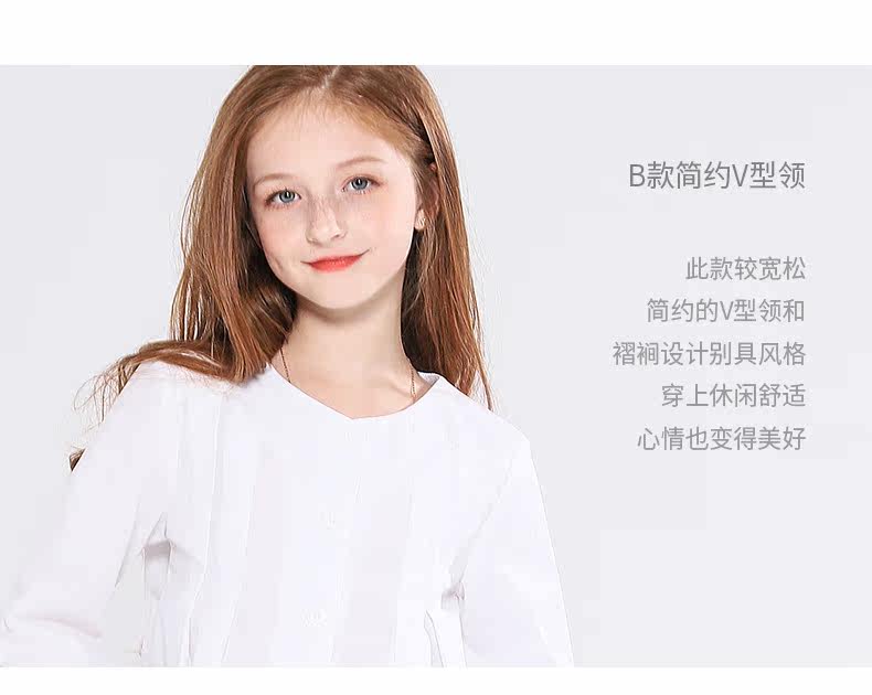 190903 Prostive Point New 790_08.jpg