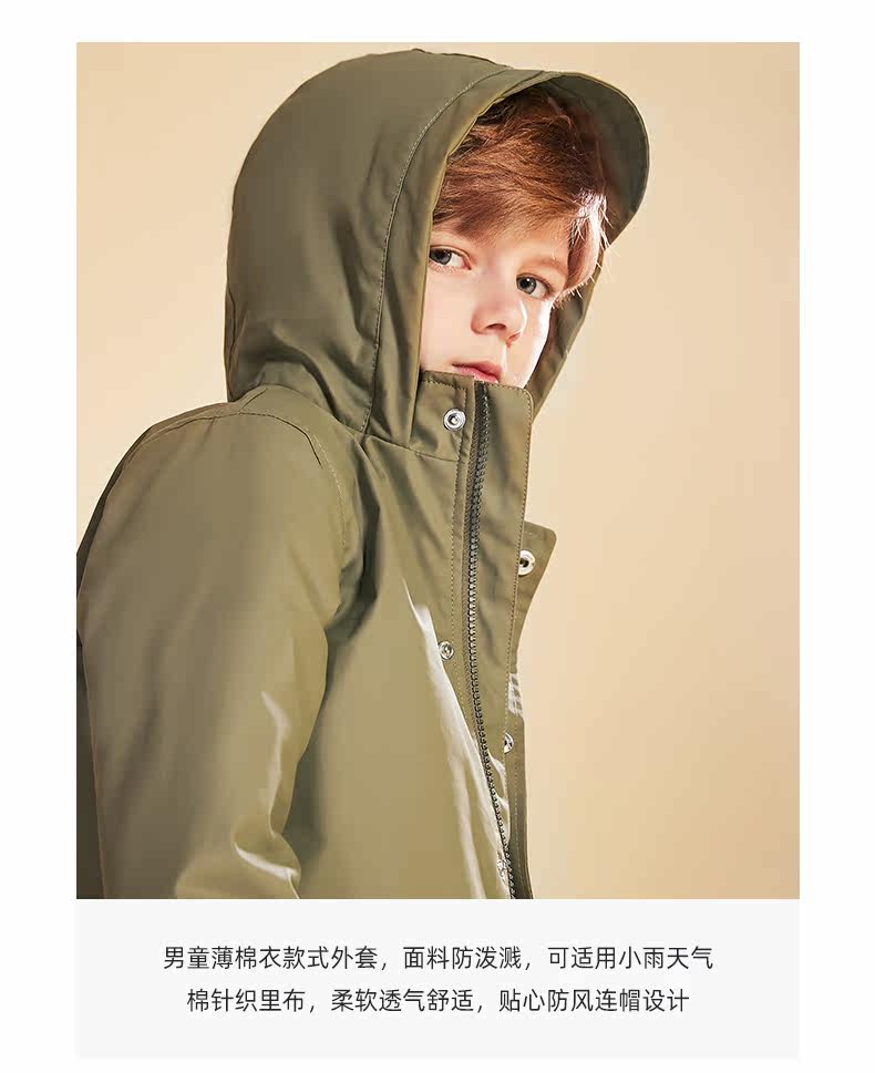 SLN2008 Details_02.jpg