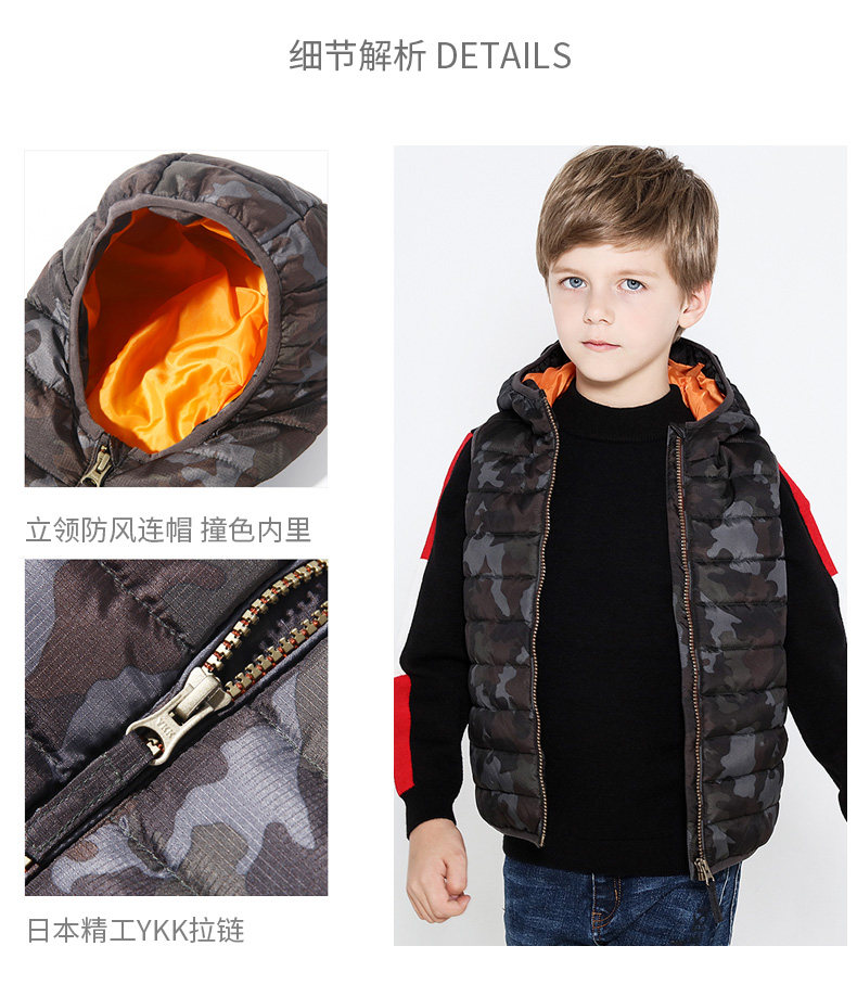 Детали SW18020 изменены 790_02.jpg