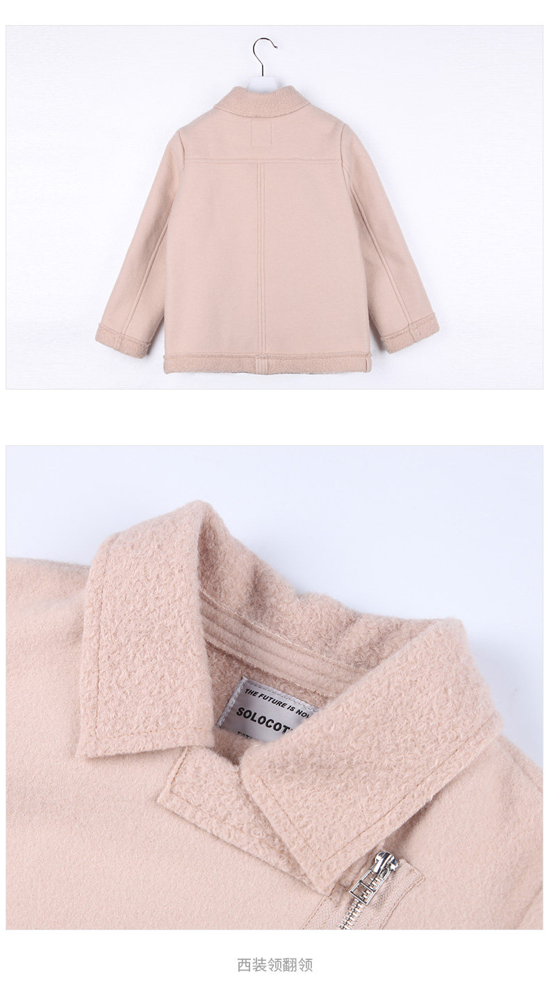 SW18031 Подробности 790_10.JPG