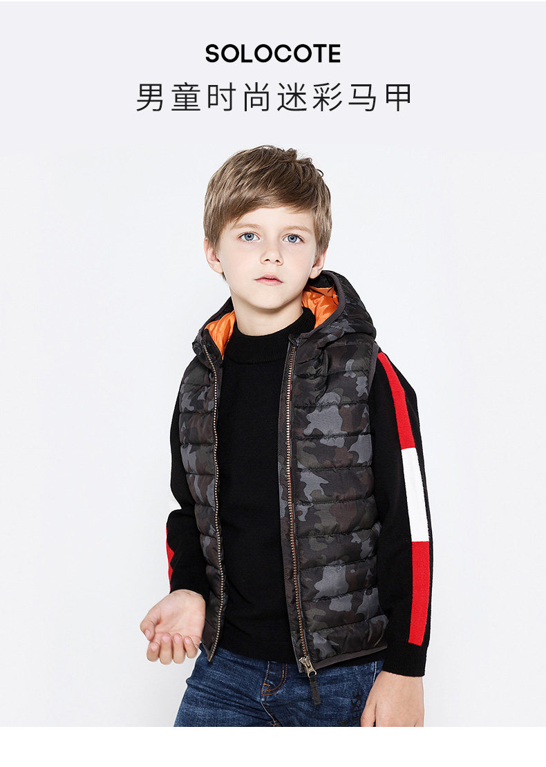 Детали SW18020 изменены 790_01.jpg