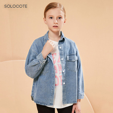 Детская джинсовая рубашка solocote女童上衣春夏儿童牛仔衬衫洋气 时髦衬衣宝宝牛仔衣纯棉
