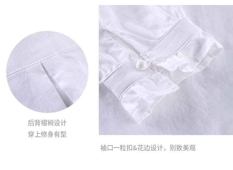 190903 Propect Point New 790_07.jpg