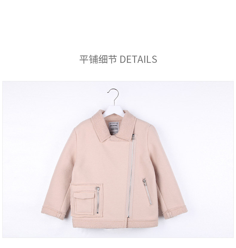 SW18031 Подробная информация 790_09.jpg