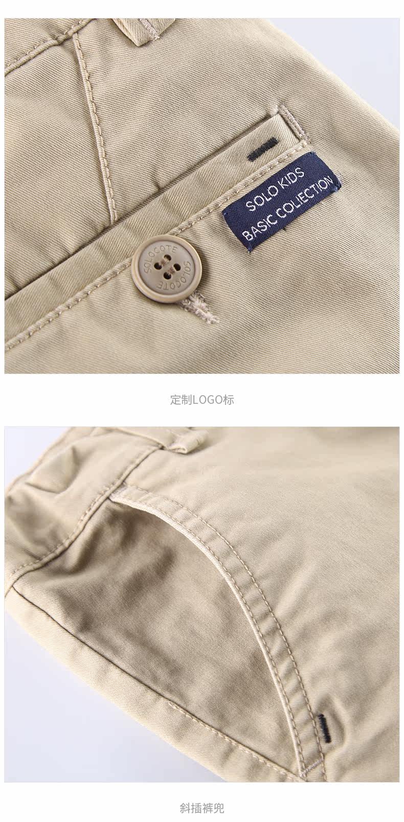 190502 Подробности перезапустить 790_11.jpg