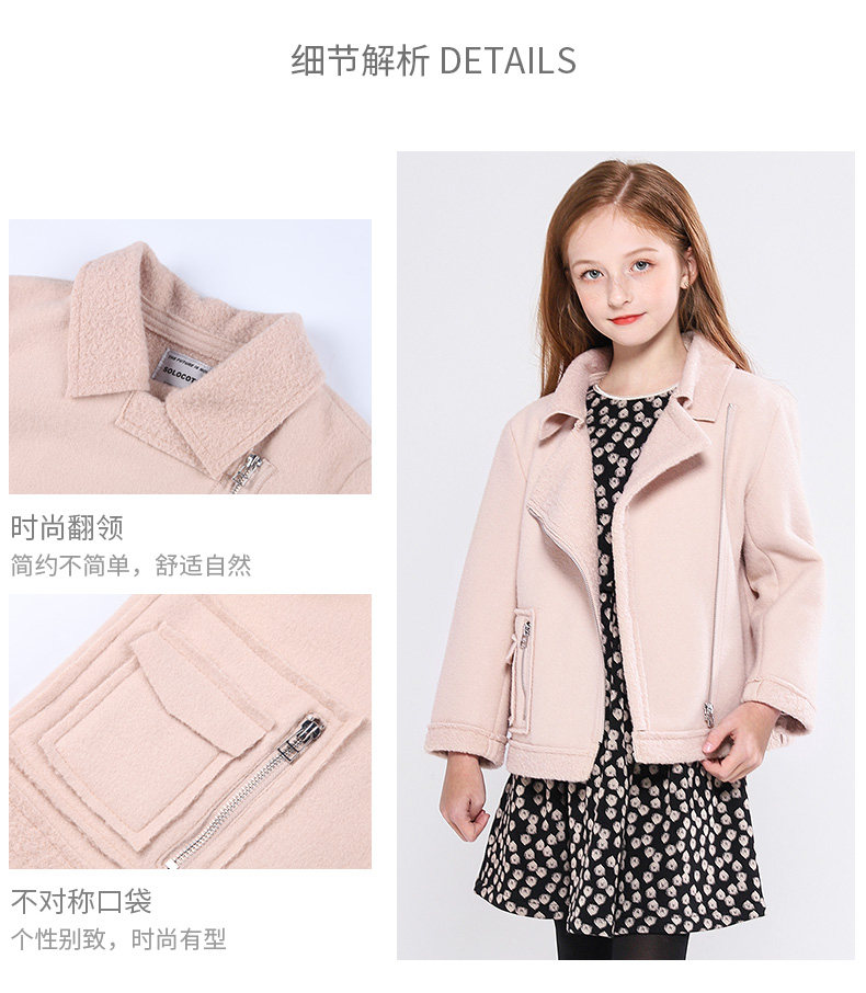 SW18031 Подробности 790_03.JPG