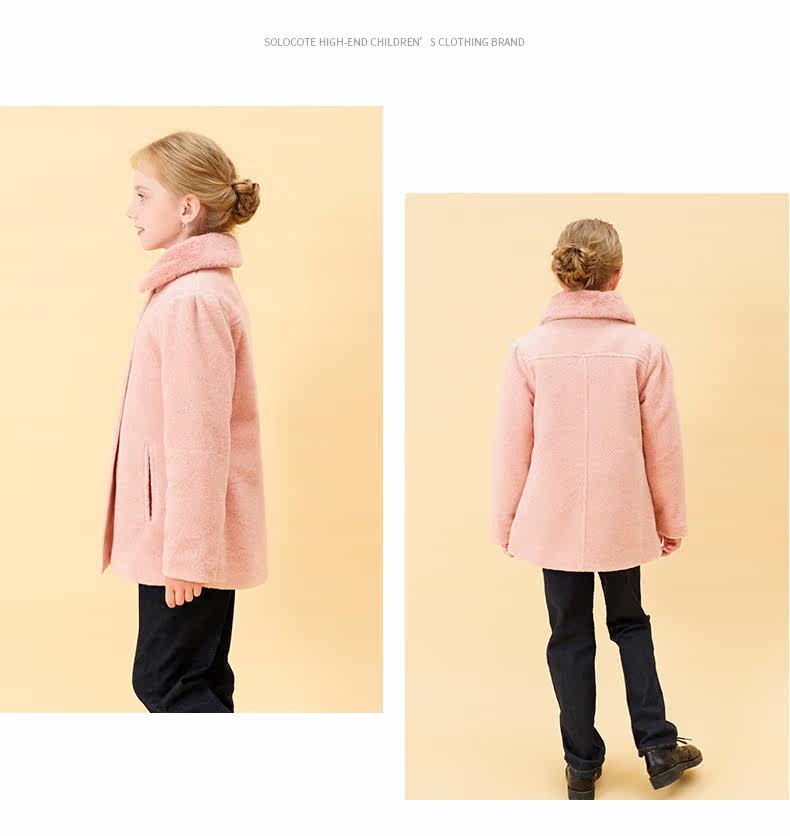 Подробности SLN2102 790_08.jpg