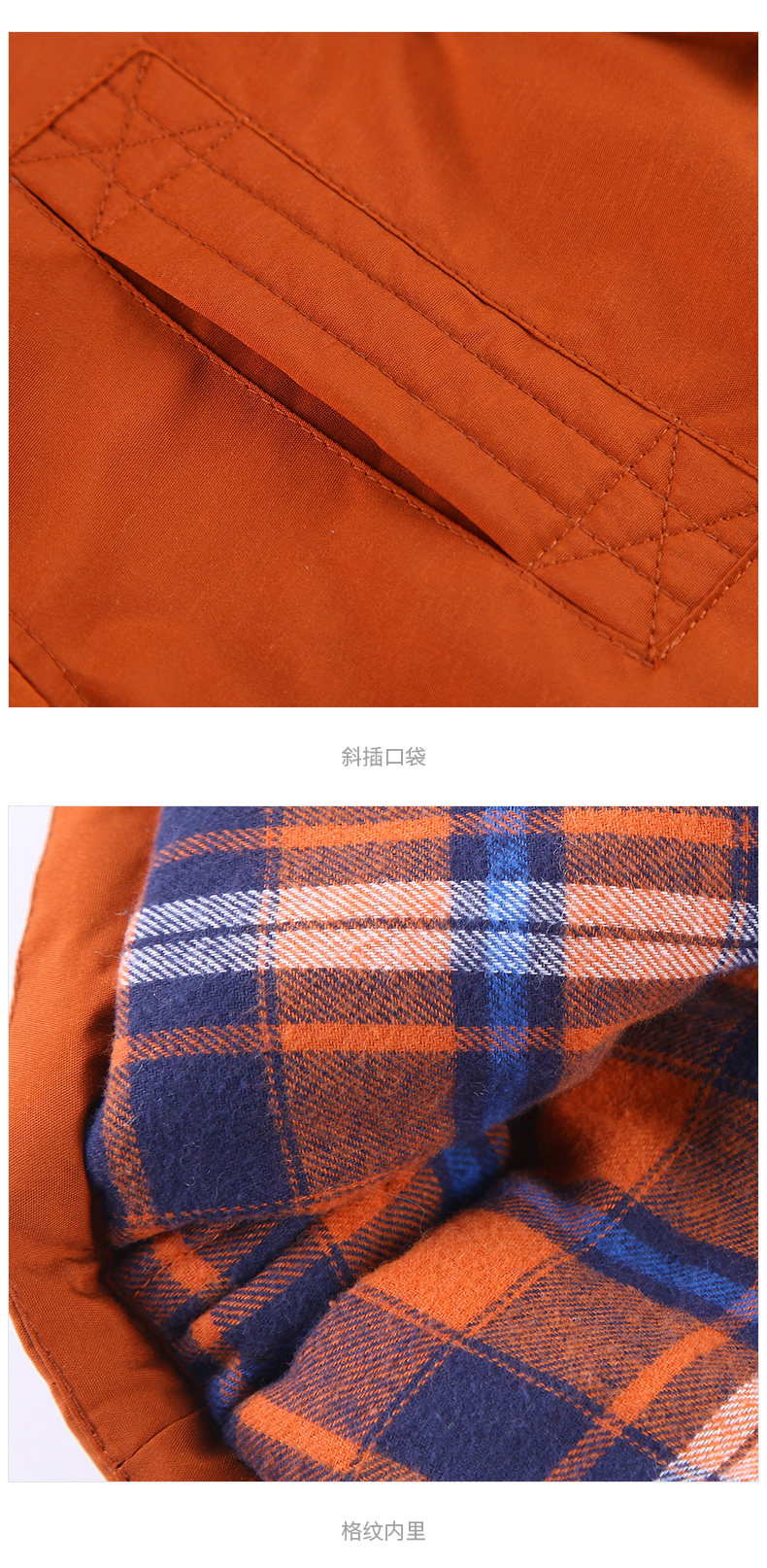 SW18012 Подробности 790_18.jpg