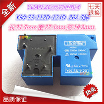 YUAN ZE Relay Y90-SS-112D-124D DM DM-J DM-HJ 20A 30A 40A