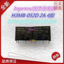 Small solid state relay H3MB-052D DC control DC 2A dc5 12 24v SSR circuit board
