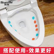 The deodorant fragrant toilet small flower cleaning toilet cleaning agent toilet aromatic petals toilet cleaning gel