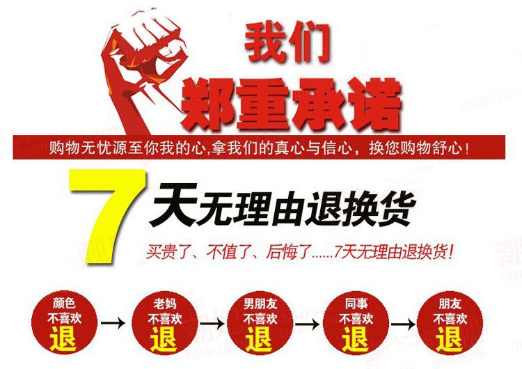 Tenue infirmière - Ref 1865787 Image 5