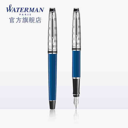 waterman威迪文钢笔怎么样好不好用,优质笔尖让你的书写更顺滑