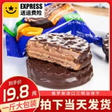 Libukou Food Sandworwory Sandworthyblity Обязательство с целью   蛔 蛔 蛔 闶 闶 闶 闶 闶 闶 闶 闶 闶 闶 闶 闶 闶 闶 闶 闶 闶 闶