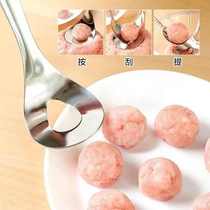 Lean meat ball meatball maker Kitchen fish ball hand-pressed croquettes Beef ball creative handmade spoon