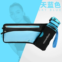 Лазурный мобильный телефон, 7 дюймов