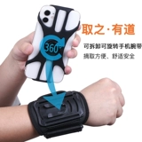 Apple, huawei, спортивная сумка на руку, снаряжение, совместимый держатель для телефона для велоспорта, мобильный телефон, для бега