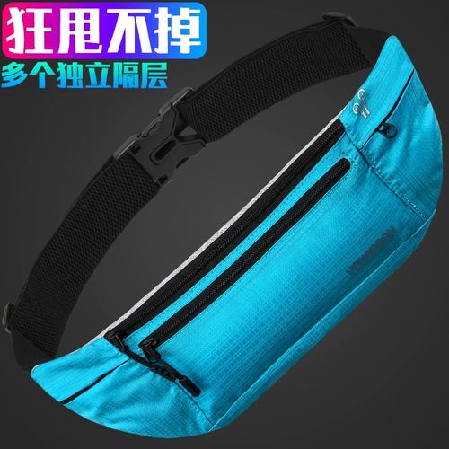Спортивная поясная сумка, универсальный мобильный телефон подходит для мужчин и женщин, дорожный ремень для спортзала, бумажник, чайник, для бега