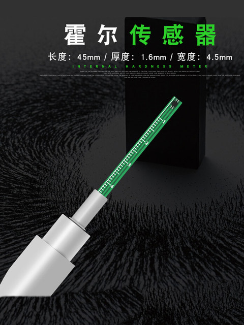 Tianheng 0.1GS digital Gauss meter Tesla meter permanent magnet magnetic field tester remanent magnet instrument TD8620