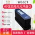 đơn vị đo độ bóng bề mặt Weifu WG68 Máy Đo Độ Bóng Photometer Sơn Máy Đo Độ Bóng Đá Mực Dụng Cụ Kiểm Tra WG60C/A/G máy đo độ bóng bề mặt sơn Máy đo độ bóng