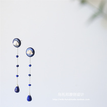 Xia Bubu Raw Lotus | National Style Natural Lapis Lazuli Lotus Stud Earrings Long Earrings No Ear Piercing Ear Clip Original Hanfu