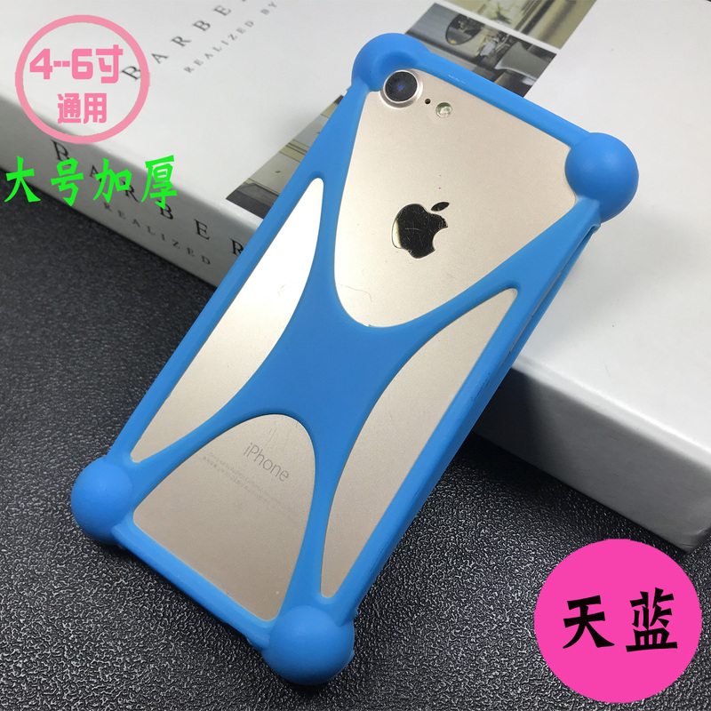 Large Size, Extra Thick Silicone Phone Case, Silicone Phone Case, Anti-Drop, Universal Phone Case 4-6inch
