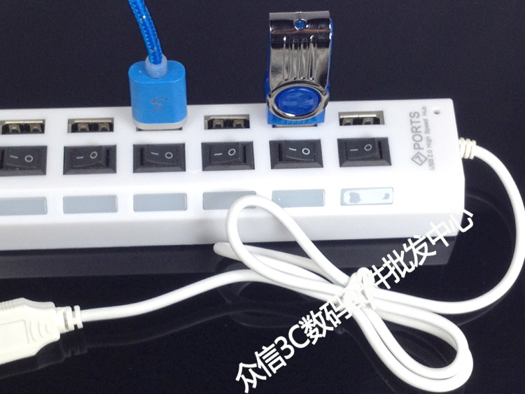 Hub USB - Ref 366201 Image 49